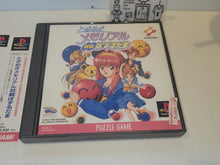 Load image into Gallery viewer, Tokimeki Memorial: Taisen Puzzle-dama - Sony PS1 Playstation