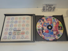 Load image into Gallery viewer, Tokimeki Memorial: Taisen Puzzle-dama - Sony PS1 Playstation