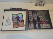 Load image into Gallery viewer, Shin Megami Tensei - Sony PS1 Playstation