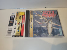 Load image into Gallery viewer, Battle Garegga - Sega Saturn SegaSaturn