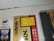 Load image into Gallery viewer, Battle Garegga - Sega Saturn SegaSaturn