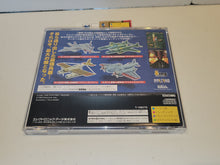Load image into Gallery viewer, Battle Garegga - Sega Saturn SegaSaturn
