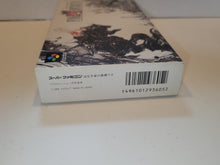 Load image into Gallery viewer, Final Fantasy VI - Nintendo Sfc Super Famicom