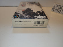 Load image into Gallery viewer, Final Fantasy VI - Nintendo Sfc Super Famicom