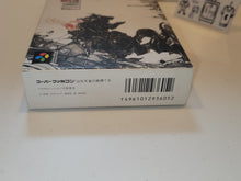 Load image into Gallery viewer, Final Fantasy VI - Nintendo Sfc Super Famicom