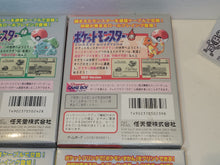 Load image into Gallery viewer, Pokemon Red/blue/yellow/green SET - Nintendo GB GameBoy