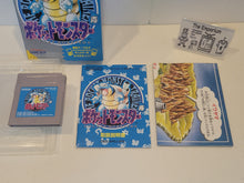 Load image into Gallery viewer, Pokemon Red/blue/yellow/green SET - Nintendo GB GameBoy