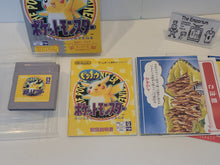 Load image into Gallery viewer, Pokemon Red/blue/yellow/green SET - Nintendo GB GameBoy