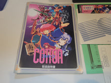 Load image into Gallery viewer, Cotton - Sharp X68000 X68k