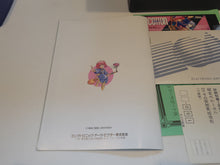 Load image into Gallery viewer, Cotton - Sharp X68000 X68k