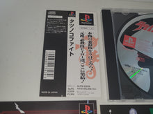 Load image into Gallery viewer, davide - Tatsunoko Fight - Sony PS1 Playstation