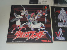 Load image into Gallery viewer, davide - Tatsunoko Fight - Sony PS1 Playstation