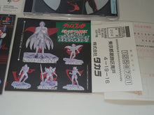 Load image into Gallery viewer, davide - Tatsunoko Fight - Sony PS1 Playstation