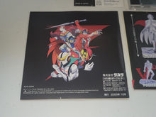 Load image into Gallery viewer, davide - Tatsunoko Fight - Sony PS1 Playstation
