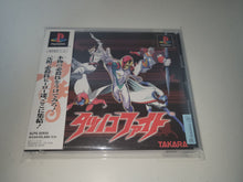 Load image into Gallery viewer, davide - Tatsunoko Fight - Sony PS1 Playstation