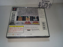 Load image into Gallery viewer, Toaplan Shooting Battle 1 - Sony PS1 Playstation