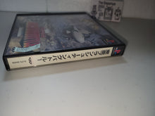 Load image into Gallery viewer, Toaplan Shooting Battle 1 - Sony PS1 Playstation