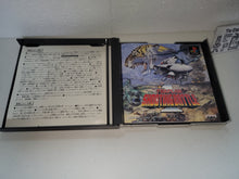 Load image into Gallery viewer, Toaplan Shooting Battle 1 - Sony PS1 Playstation