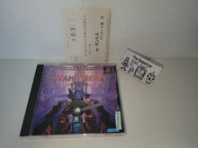 Load image into Gallery viewer, Stahlfeder - Sony PS1 Playstation