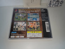 Load image into Gallery viewer, Stahlfeder - Sony PS1 Playstation