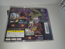 Load image into Gallery viewer, Sol Divide - Sony PS1 Playstation