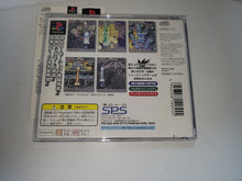Load image into Gallery viewer, DoDonPachi - Sony PS1 Playstation