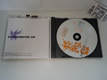 Load image into Gallery viewer, DoDonPachi - Sony PS1 Playstation