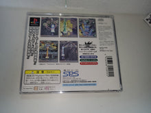 Load image into Gallery viewer, DoDonPachi - Sony PS1 Playstation