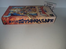 Load image into Gallery viewer, Dragon Quest VI - Nintendo Sfc Super Famicom