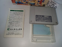 Load image into Gallery viewer, Dragon Quest VI - Nintendo Sfc Super Famicom