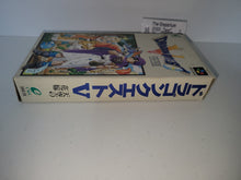 Load image into Gallery viewer, Dragon Quest V - Nintendo Sfc Super Famicom