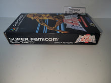 Load image into Gallery viewer, Super Power League 4 - Nintendo Sfc Super Famicom