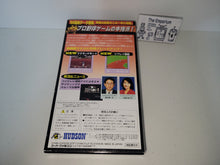 Load image into Gallery viewer, Super Power League 4 - Nintendo Sfc Super Famicom