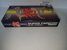 Load image into Gallery viewer, Pro Mahjong Kiwame III - Nintendo Sfc Super Famicom