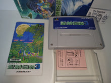 Load image into Gallery viewer, Seiken Densetsu 3 - Nintendo Sfc Super Famicom