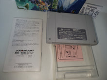 Load image into Gallery viewer, Seiken Densetsu 3 - Nintendo Sfc Super Famicom