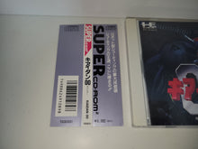 Load image into Gallery viewer, KIAIDAN 00
/ KIAIDAN DOUBLE-O - Nec Pce PcEngine