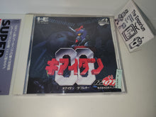 Load image into Gallery viewer, KIAIDAN 00
/ KIAIDAN DOUBLE-O - Nec Pce PcEngine