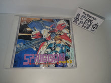 Load image into Gallery viewer, Spriggan Mark 2: Re-Terraform Project - Nec Pce PcEngine