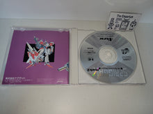 Load image into Gallery viewer, Spriggan Mark 2: Re-Terraform Project - Nec Pce PcEngine