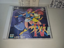Load image into Gallery viewer, Valis IV The Fantasm Soldier - Nec Pce PcEngine