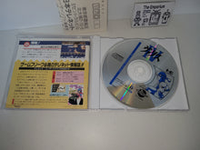 Load image into Gallery viewer, Valis IV The Fantasm Soldier - Nec Pce PcEngine