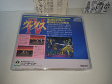 Load image into Gallery viewer, Valis IV The Fantasm Soldier  - Nec Pce PcEngine
