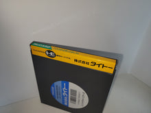 Load image into Gallery viewer, The NinjaWarriors - Nec Pce PcEngine