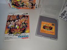 Load image into Gallery viewer, RealBout Fatal Fury Special - Nintendo GB GameBoy
