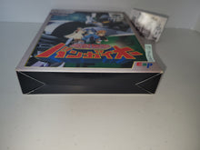 Load image into Gallery viewer, Bakuretsu Muteki Bangaioh! - Nintendo64 N64 Nintendo 64