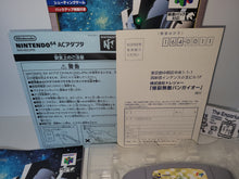 Load image into Gallery viewer, Bakuretsu Muteki Bangaioh! - Nintendo64 N64 Nintendo 64