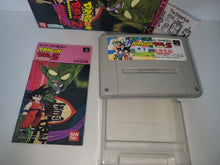 Load image into Gallery viewer, Dragon Ball Z: Super Gokuden: Totsugeki-Hen - Nintendo Sfc Super Famicom