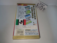 Load image into Gallery viewer, J.League Soccer Prime Goal - Nintendo Sfc Super Famicom