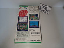 Load image into Gallery viewer, Sim City - Nintendo Sfc Super Famicom